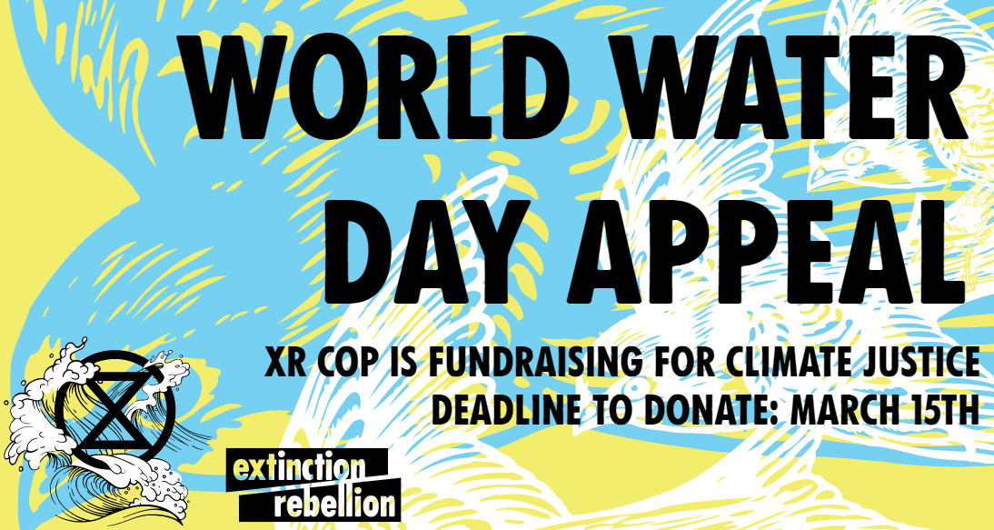 World water day appeal banner
