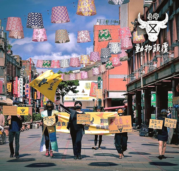 People march in Taiwan under colourful lanterns